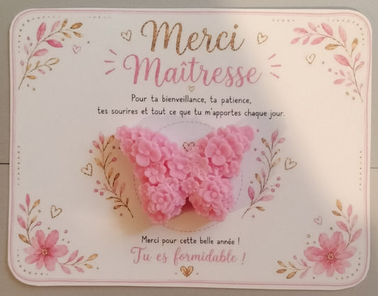 Fin d'année
